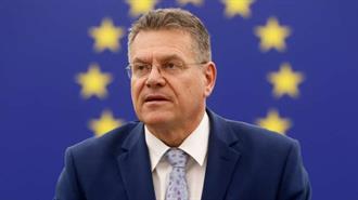 ΕΕ: Αισιοδοξία για Εμπορική Συμφωνία με τις ΗΠΑ εντός των Επόμενων Ημερών